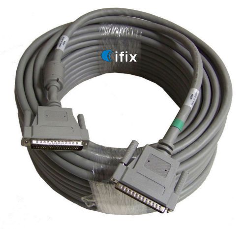 Creo Kodak TSP RIP Interface Cable, Part #504L1L670