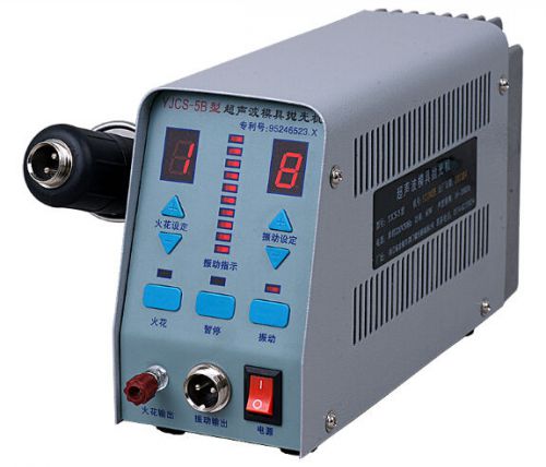 Updated Ultrasonic Electronic Mold Polisher Polishing Machine YJCS-5B 110V