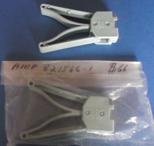 821566-1 AMP - QTY 1 - NEW  Extraction Tool
