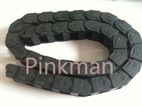 1000mm Cable drag chain wire carrier 15x50mm _Reinforced Nylon PA66
