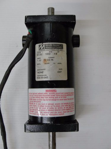 Used Minarik DC Motor, 504-00-045