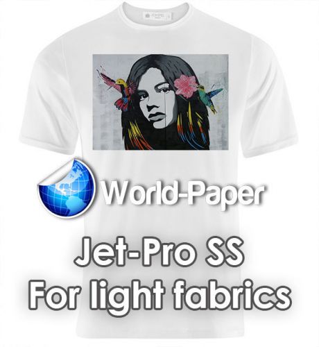 Jet pro soft stretch inkjet heat iron on transfer paper 8.5 x 11&#034; 5 sheets for sale
