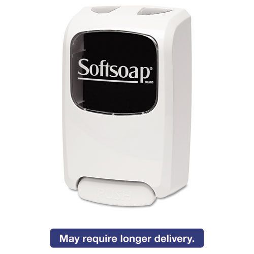 Foaming Hand Soap Dispenser, Beige/Smoke, 1250mL, 6.7w x 4.2d x 11.1h