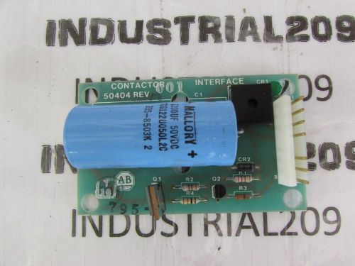 ALLEN BRADLEY CONTACTOR INTERFACE BOARD 50404 NEW