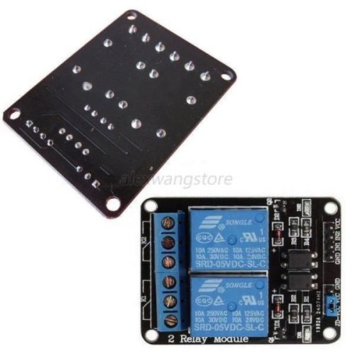 5v one 2 channel relay module board shield for pic avr dsp arm mcu arduin a88 for sale