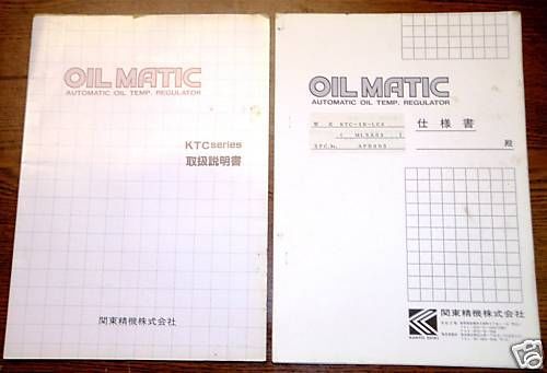 KTC Oil Matic Temp Reulator Chiller Manuals KTC-3B-LC5
