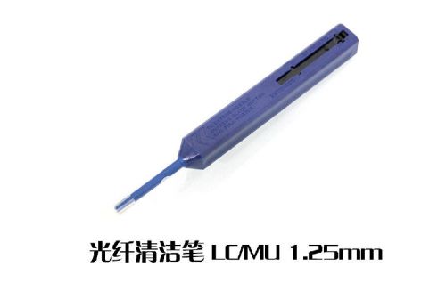 One click fiber optic cleaner 1.25mm lc/mu fiber optic cleaner for sale