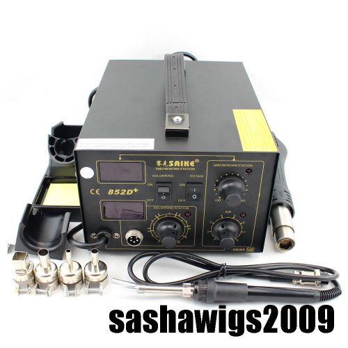 220V EU Plug SAIKE 852D+ Iron Solder Soldering Hot Air Gun 2 in 1 Rework Station