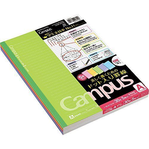 Kokuyo Campus Notebook - Semi B5 - Dotted 7 mm Rule - 30 Sheets x 5 books