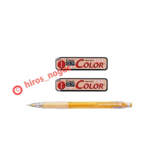 Pilot Color Eno 0.7mm Mechanical Pencil,1Pen &amp; Neox Pencil Lead 2 pcs, Orange