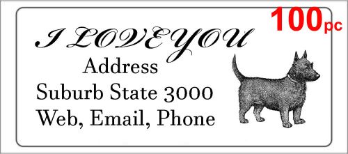 100 Personalised return address label custom mailing sticker 56x25mm dog puppy