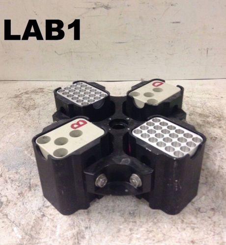 Laboratory Swing Bucket Centrifuge Rotor w/ 4 Buckets 5000rpm