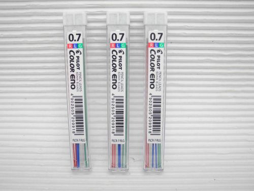 Free Ship 5 tubes Pilot 0.7 colour eno pencil lead (Redx2pc Blue x2pc Greenx2pcs