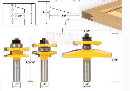 3pcs/set kitchen edge tennon cutter woodworking engraving cutters tool 1/2x79.6
