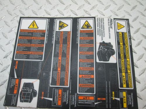 PROBLUE REPLACEMENT WARNING STICKERS 1025326, 1024720, 1021983,1021984