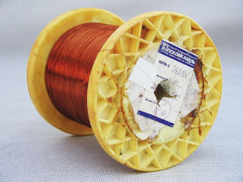 ПЭТВ-2: 0.25mm/ 30AWG  Enameled Copper Magnet Wire 1.100kg/2.42Lbs.