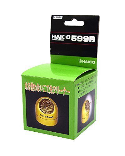Hakko tip cleaner all by oneself No.599B-01 JAPAN Tracking F/S