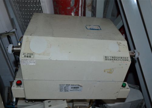 Automatic wireless router test shield box JC-P305