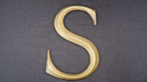 Vintage Brass Letter S