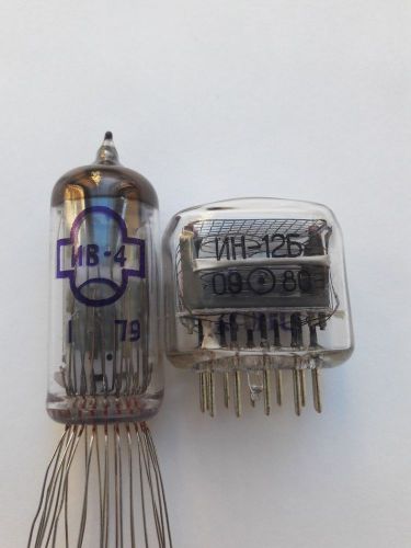 NIXIE TUBES, DISPLAY INDICATOR DIGITS, VINTAGE LAMP IN-12B, IV-4 (ин-12б, ив-4)