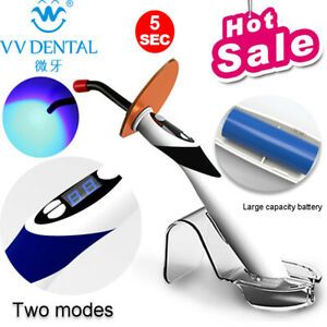 New 1sec/5sec Dental Curing Light Resin Curing Blue Light Wireless Recharge 5w