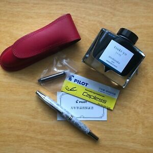 PILOT Capless Fountain Pen Moonlight Tsuki-Yo Japan Limited 2018 Vanishing Point