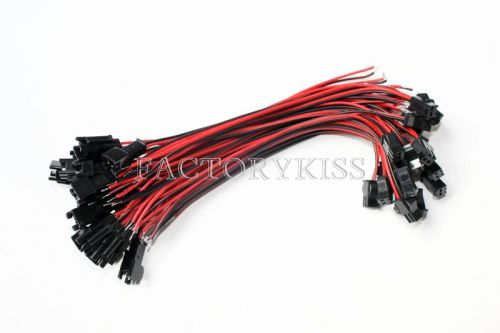 20 Pcs EL-2P Male to Female Terminal Multipole Connecting Lines GAU
