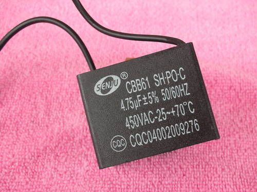 2, FAN Metallized Capacitor 450V 50/60Hz 4.75uF CBB61