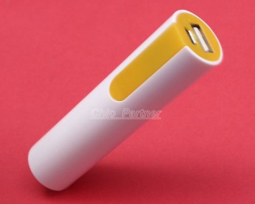 Yellow-white 5v 1a mobile power bank diy kit for 18650(no battery) charger phone for sale