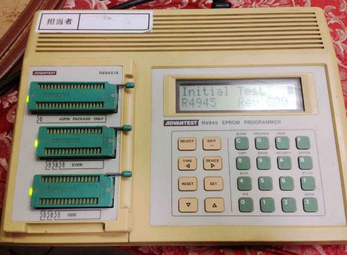 Advantest R4945 EPROM Programmer with R49451a adapter