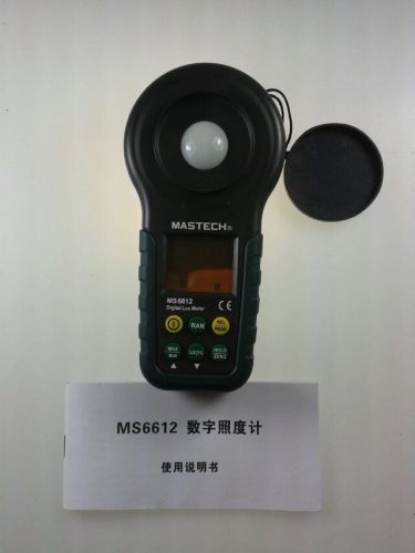 Mastech ms6612 multifunction illuminometer measured 200000lux for sale