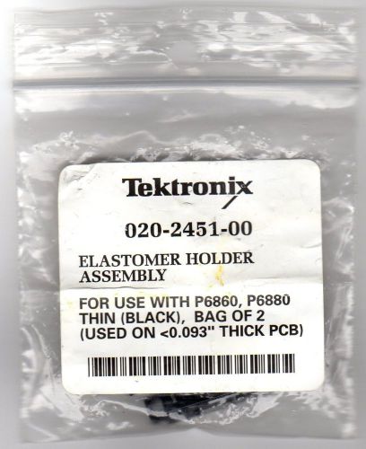 Tektronix (Tek) Two P6860/80 Thin Black Elastomer Holder Assemblies, 020-2451-00