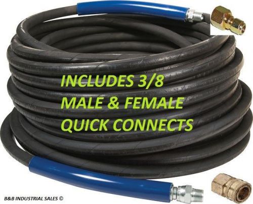 100&#039; ft high pressure washer hose 3/8&#034; x 100&#034; 4,000 psi - includes quick connect for sale