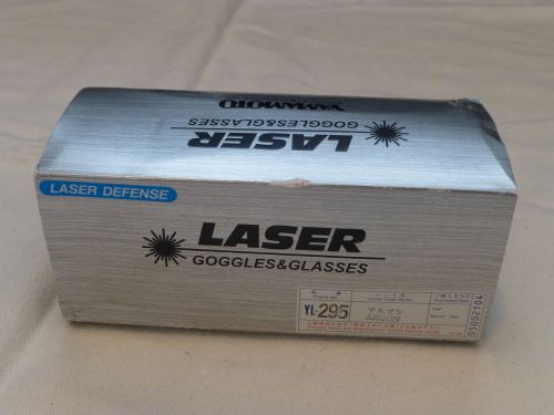 Yamamoto Ar-ion laser goggles