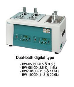 BW-1010D Double Heating Bath 120V/ 60Hz, 43lbs/  23.2 x 15.3 x 11.6