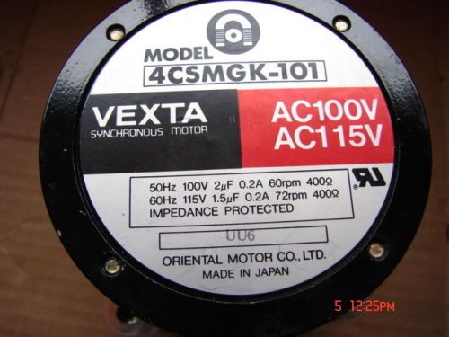 Vexta, 4CSMGK-101, Stepping Motor