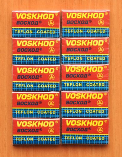 50 NEW VOSKHOD RAPIRA DOUBLE EDGE SAFETY RAZOR BLADES