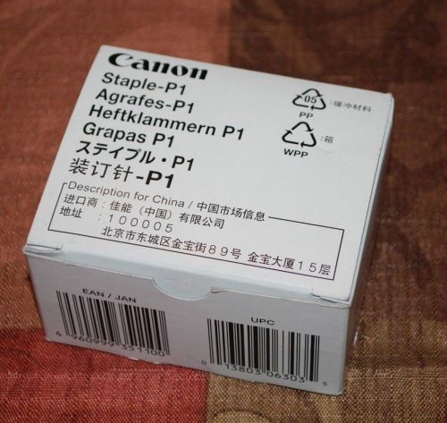 Canon p1 staples (1008b001 ) ***brand new*** for sale