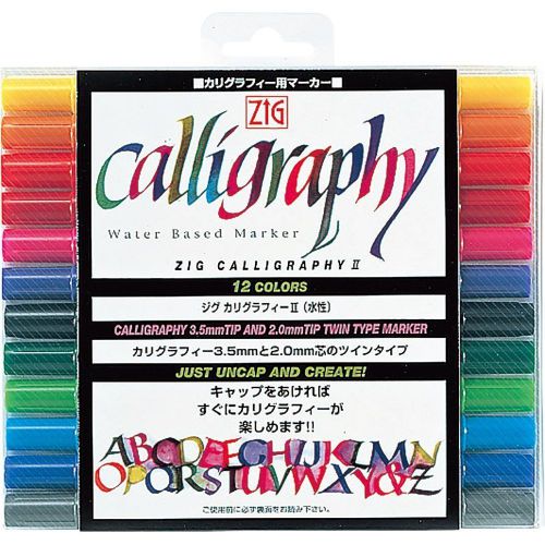 ZIG calligraphy II12 color set TC-3100/12V