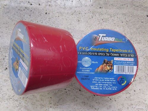 pvc electrical tape insulation 50mm WIDE 20m long RED new high quality