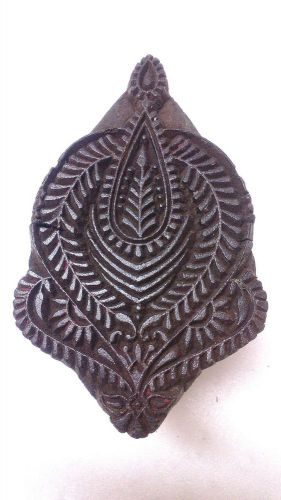 Vintage rare big size inlay hand carved diya lamp pattern wooden printing block for sale