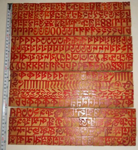 India 365 Vintage Letterpress Wood Type Kannar Hindi\ Devanagari Non Latin #346