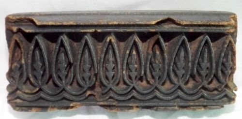 Vintage Hand Carved Sheen Gleam Design Wooden Printing Block / Cut Collectible