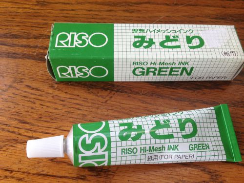 GREEN  - New 40cc RISO KAGAKU Hi-Mesh Master INK - For Paper - GOCCO Stamp Print
