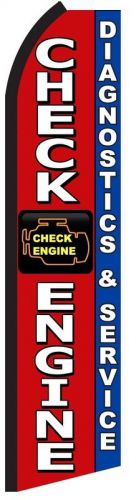 CHECK ENGINE SERVICE Auto Repair Swooper Flag Feather Bow Flutter Banner Sign