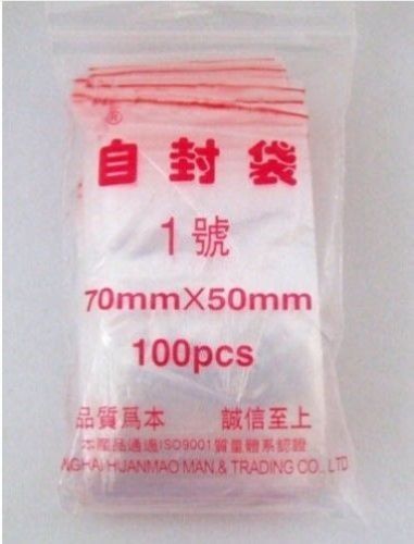Wholesale 100pc Plastic Bags self seal zip lock 70X50mm