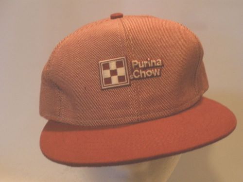 Purina Feed Baseball Cap--Adjustable--Maroon--NEW