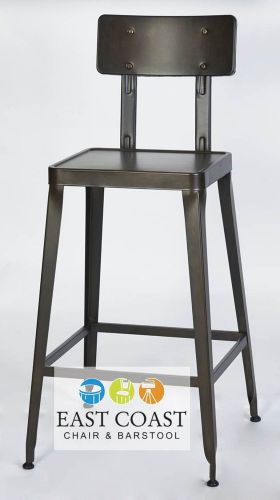 New Simon Steel Cafe Bar Stool with Antique Rust Finish