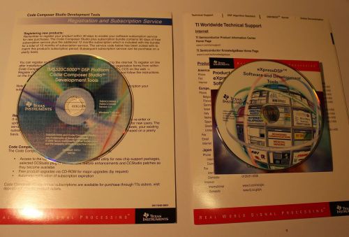 Texas Instruments Code Composer Studio and eXpress DSP