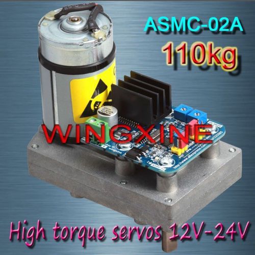 Free shipping, ASMC -02A High power high torque servo the 24V 110kg .cm